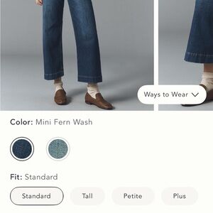 Anthropologie Colette cropped Wide-Leg Jean